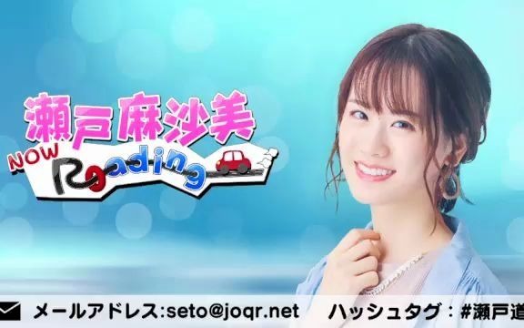 Mv Shining Days サニーピース作詞 藤村鼓乃美 北川勝利作曲 編曲 北川勝利 Idoly Pride