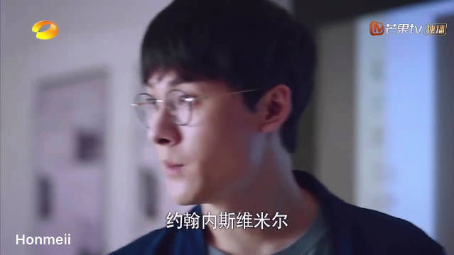 下一站是幸福