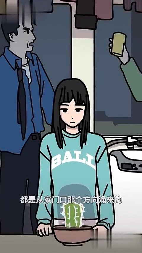 穷养长大的女生,会怎么样