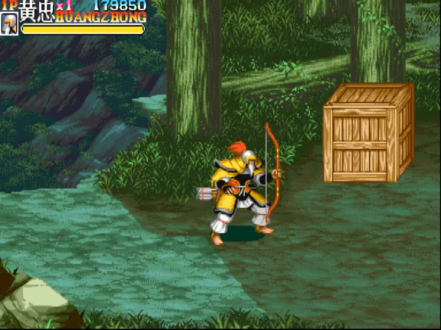 街机游戏《三国志》黄忠的正确玩法