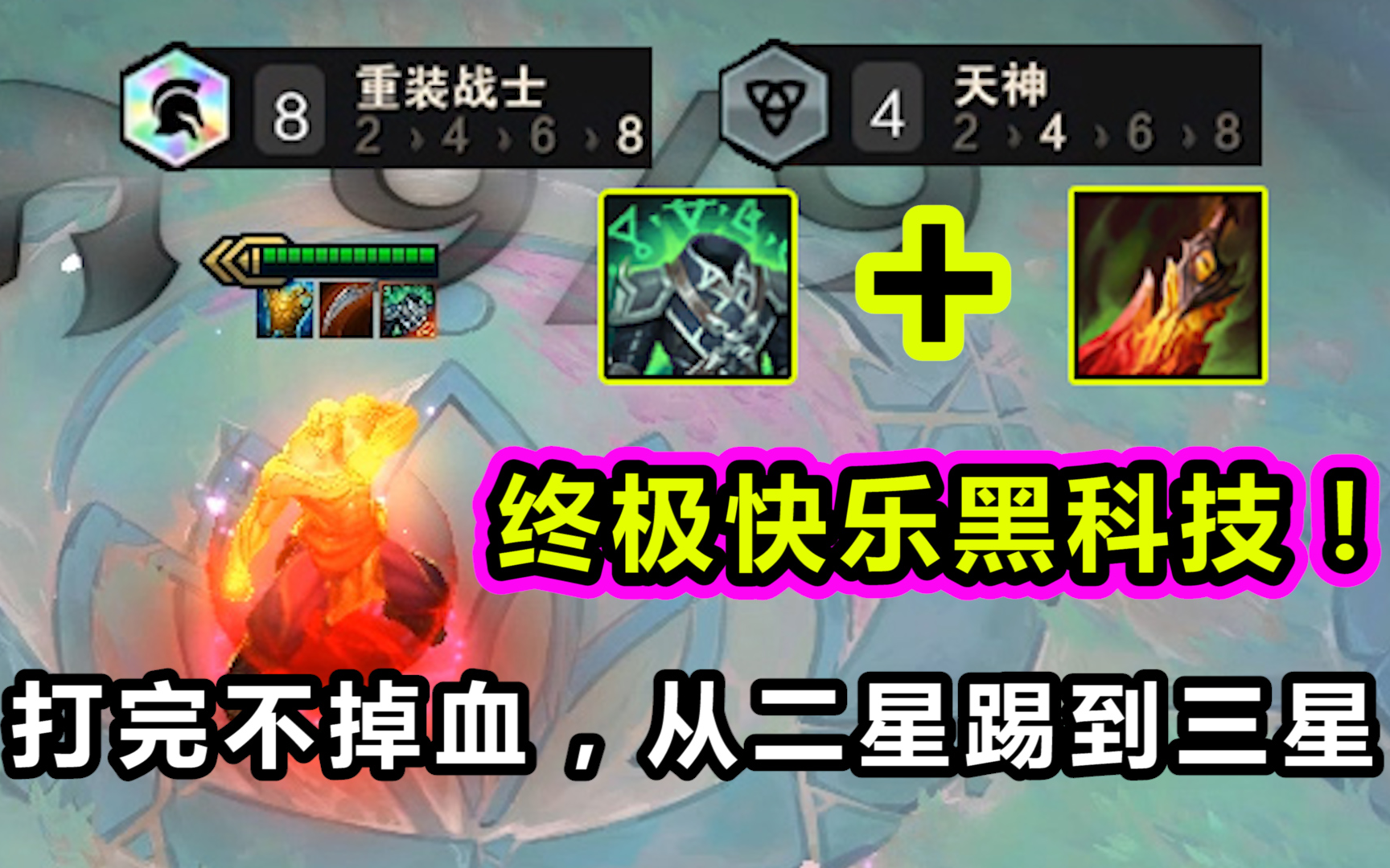 【盲 仔 的 快 乐】: 从百草园踢到三味书屋