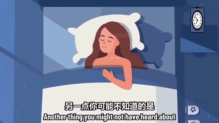 如何早起不疲惫,这个要马