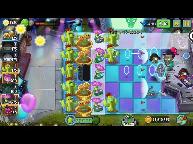 植物大战僵尸魔幻版黑夜生存魔界之花45天武士僵尸来了