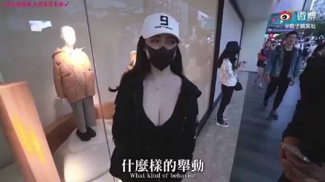 街头采访: 男生的什麽行为可爱?50位美女回答