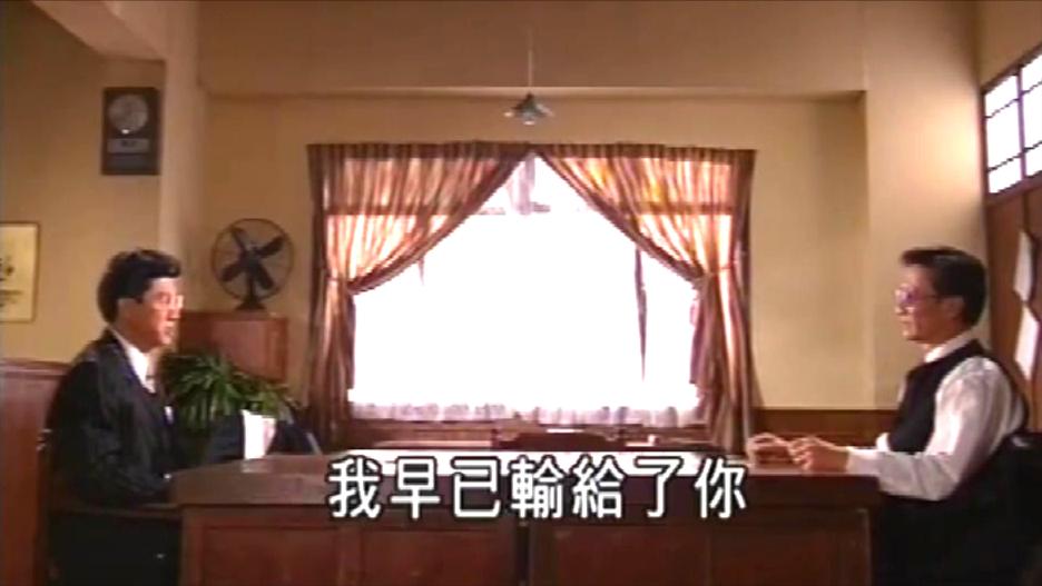 千王之王: 聂刚的最后一场赌局, 对面是世界级赌神, 连命都赌进去