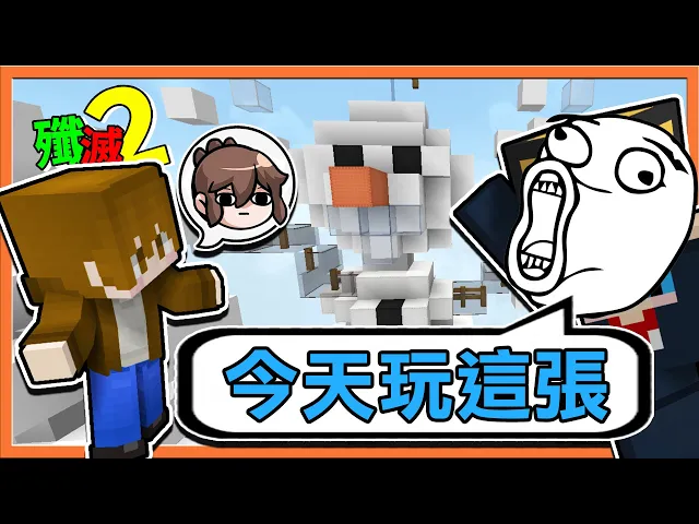 賣傢俱都可賺 50萬 高價收購 心得 集合啦 動物森友會 攻略 Acfun弹幕视频网 认真你就输啦 W ノ つロ