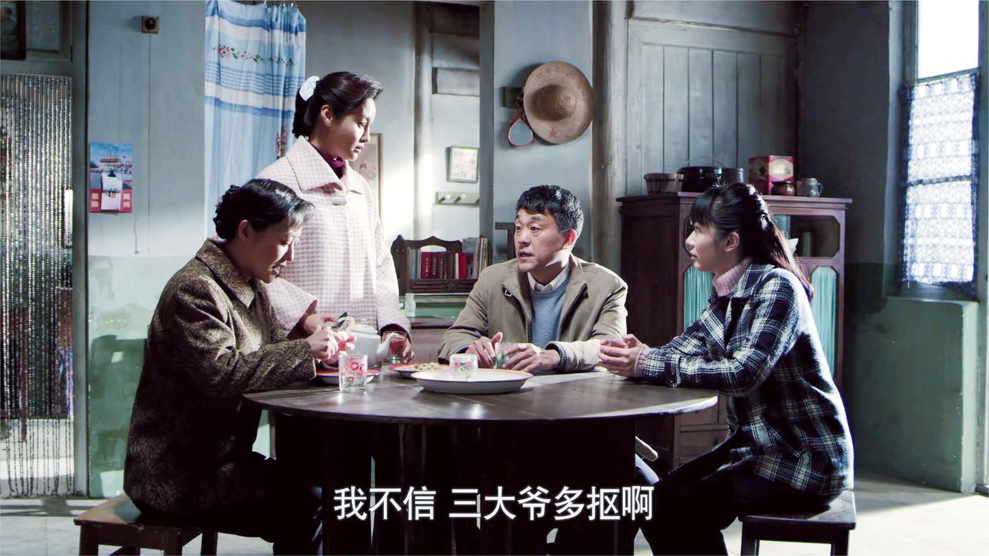 四合院: 傻柱上班一个月挣2000, 妻子心里美滋滋, 房子首付有了