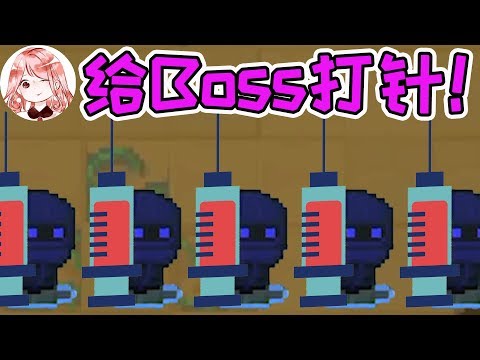 【元氣騎士•Soul Knight】越长越厉害!地牢最长武器实装幻影小队,Boss几秒死