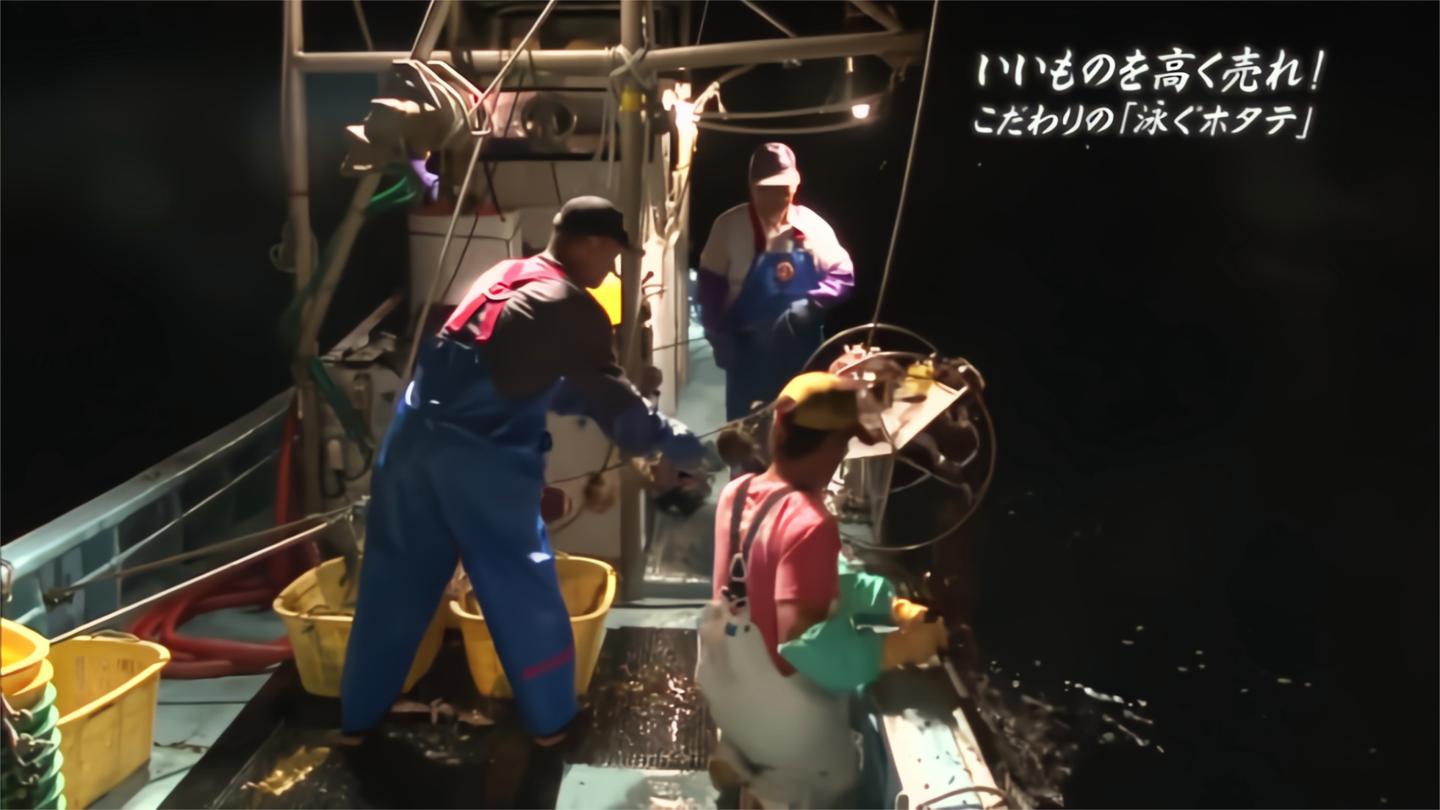 日本美食记录.日本食纪行 01