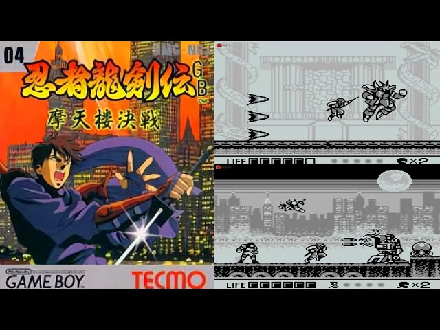 忍者龙剑传摩天楼决战,不是像,它就是水上魂斗罗