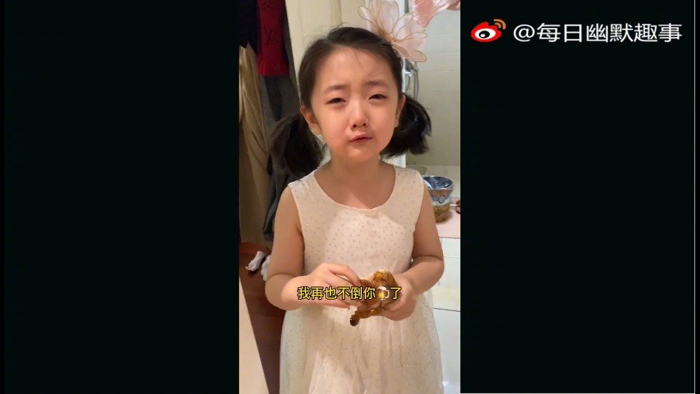 爸爸的小棉袄严重漏风