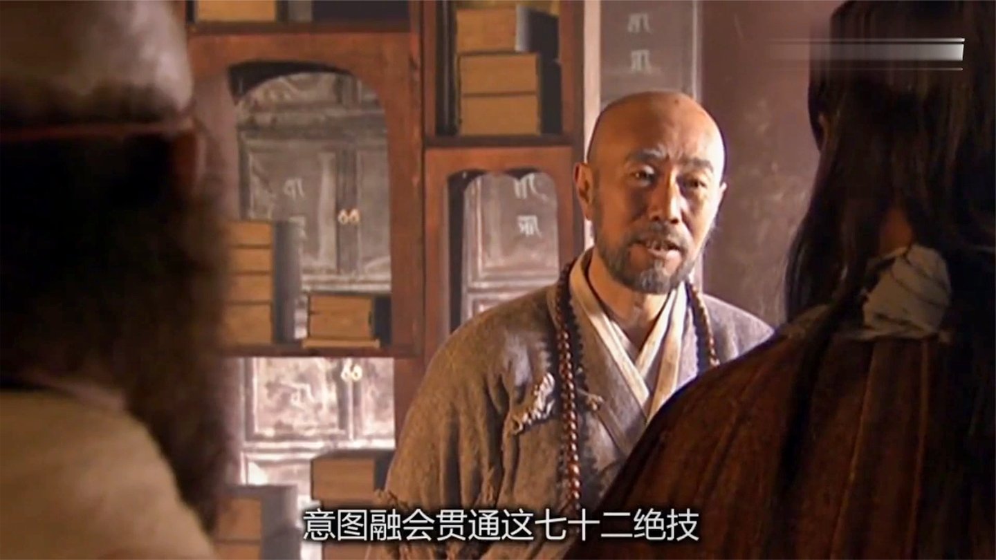 影视: 扫地僧出手即是巅峰, 武学无一人看懂, 慕容复根本不是对手