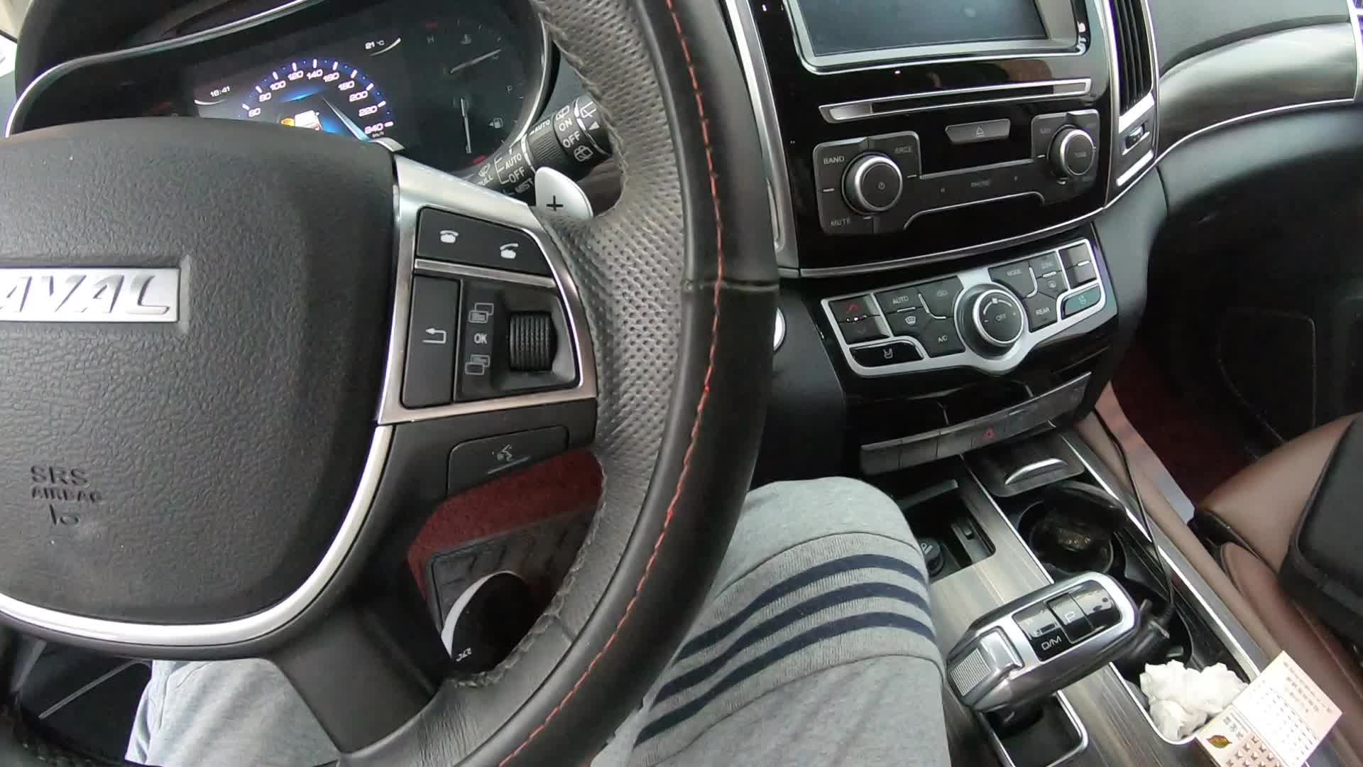 【老白vlog】健身使我快乐!