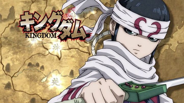 A站独播 王者天下第一季全集在线观看 Acfun弹幕视频网