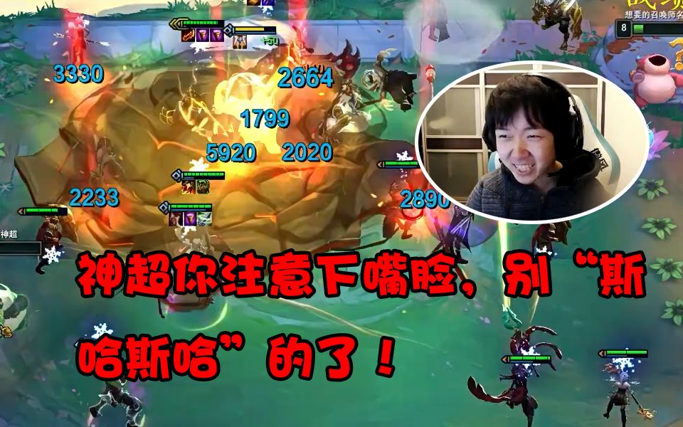 “叹 为 观 止! ”三星劲夫如是说道。
