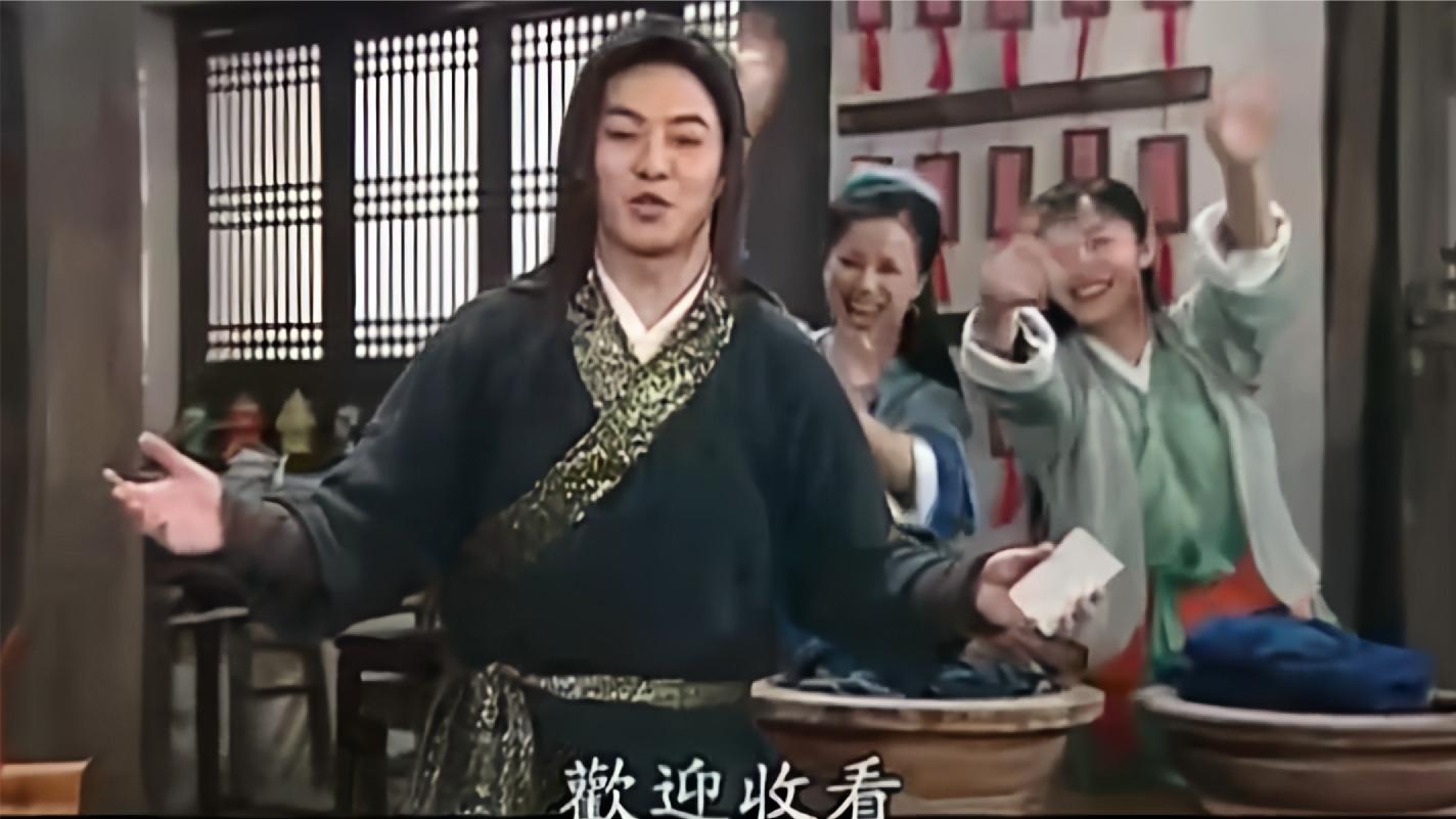 武林外传: 两女争秀才, 无双和郭芙蓉才艺大比拼, 这段笑哭!