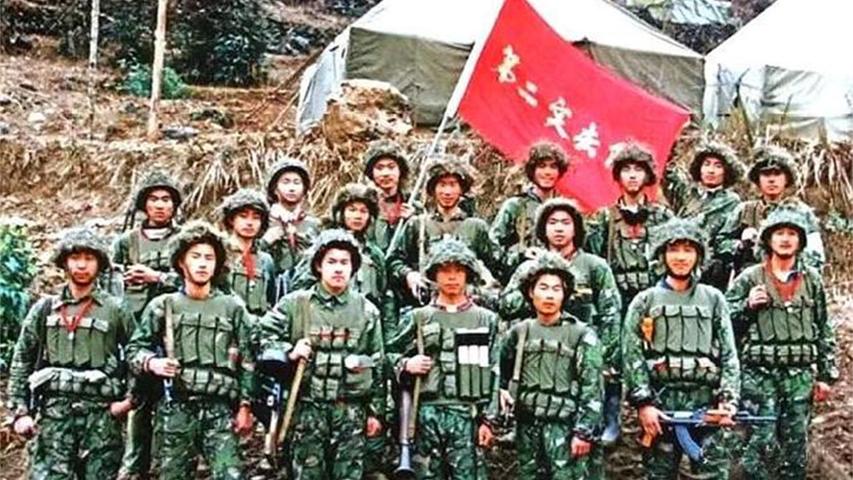老山敢死队—生死冲锋(七)