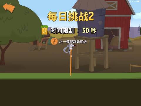我只是个平平无奇的行走大师...