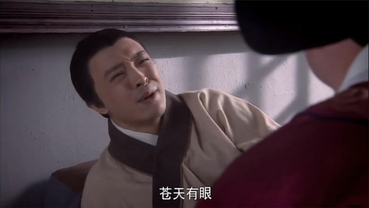 洪武大案: 欧阳伦得科举状元, 激动到昏倒, 朱元璋连婚事都安排了