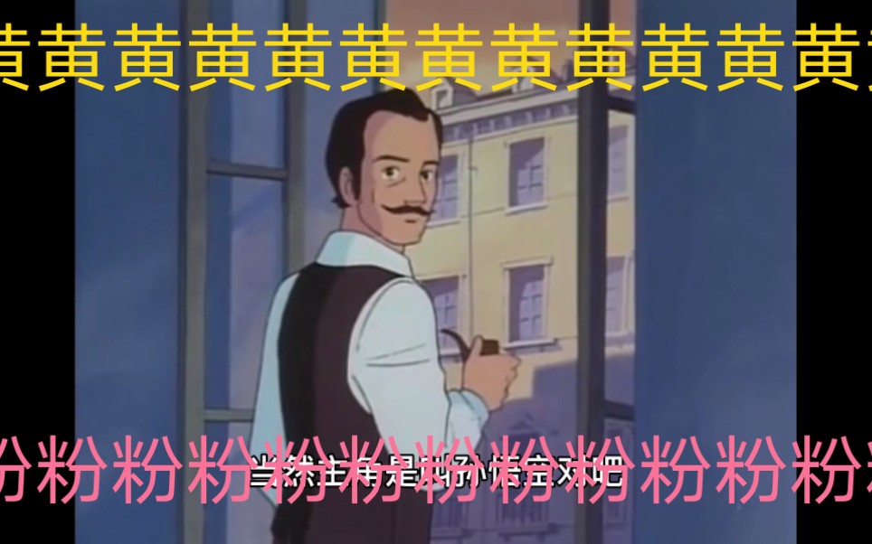 卖核弹的小女孩? ? ?