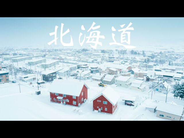 追寻雪国的踪迹 北海道vlog第一集 links 4k hdr