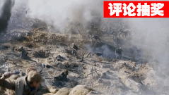 #评论抽奖#【诸葛】冷战:朝鲜战云