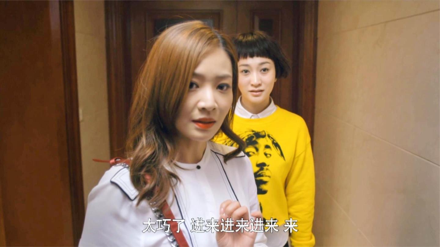 老婆: 穷老公偷偷在外买豪宅, 妻子带闺蜜杀上门, 门一开当场懵了