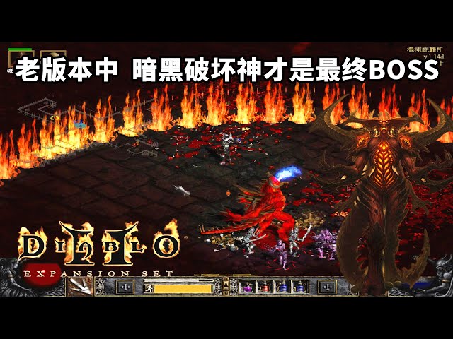 暗黑破坏神,大菠萝火墙真好看,出手我方倒一片