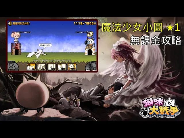 Kof Mugen Kula Edits Team Vs Anime Waifu Team 3 Vs 3 Turns Battle Acfun弹幕视频网 认真你就输啦 W ノ つロ