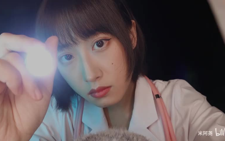 【中文助眠】医生角色扮演(复查篇)_ 情景人声(1)