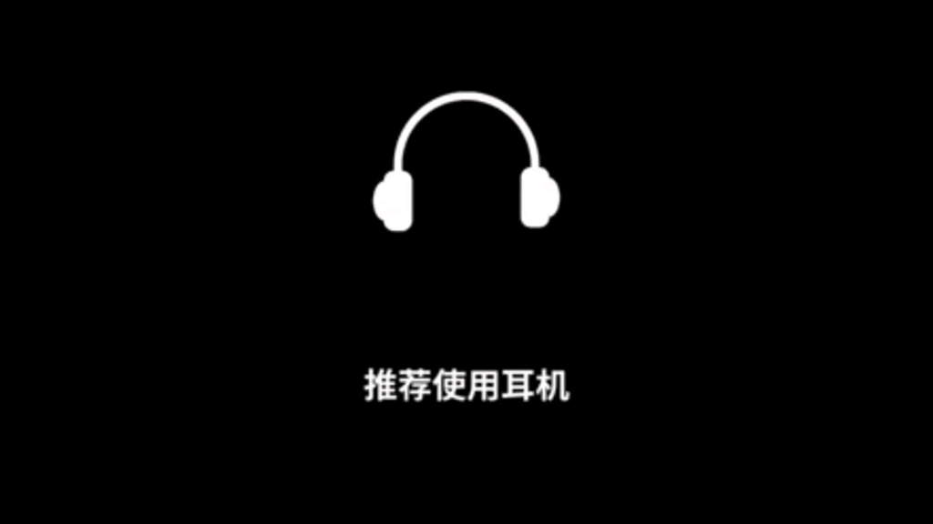 董阿姨 乳液按摩, 记得戴耳机哟!