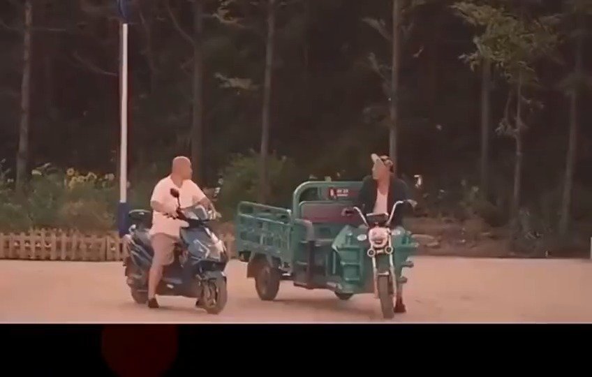当see you again遇到乡村爱情...
