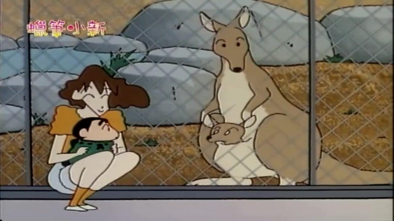 蜡笔小新: 小新去动物园, 笑料百出