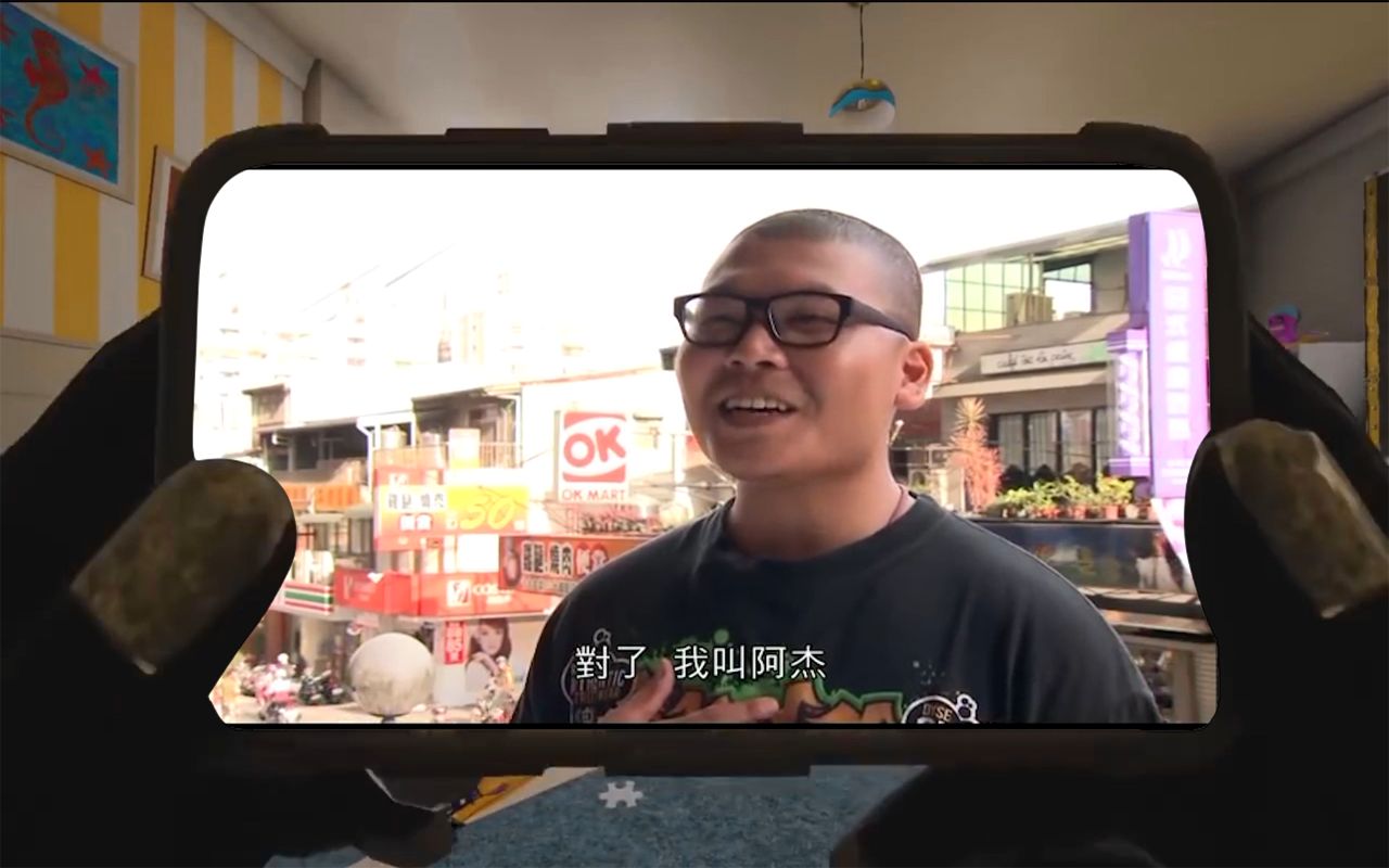 在彩虹六号里看杰哥不要啊, 是什么体验?