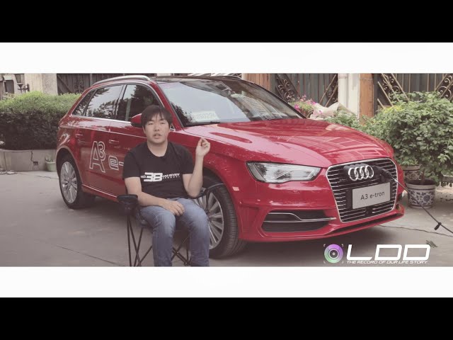 38号车评中心 - 详细测试奥迪a3 e-tron
