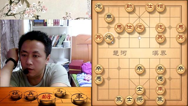 五七炮盖马三锤碰撞屏风马高车保马实战利刃冲破坚盾看灵动对凝重