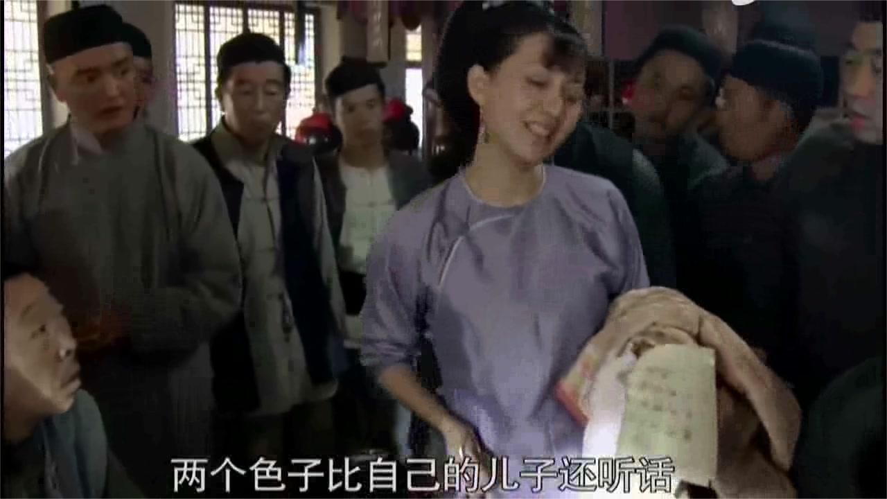 影视: 傻儿媳用十块打牌, 竟给家里赢回半个家当, 公婆都乐开花了