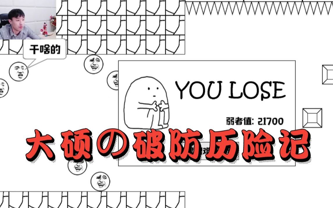 【日语】【风船モコちゃんねる】宠物大聚集