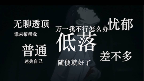 纪录片 Nhk 伊藤若冲 圣洁色彩 16 高清 生肉