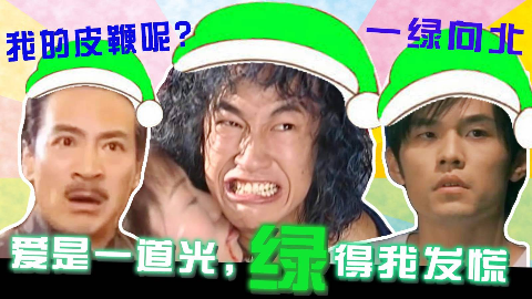 山里亮太の不毛な議論 ゲスト 有安杏果ももいろクローバーz 神回
