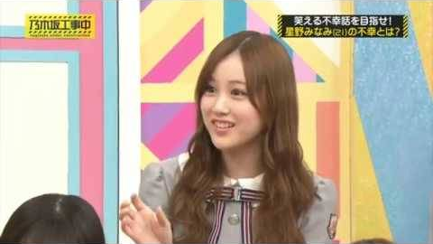 工事 中 2019 乃木坂