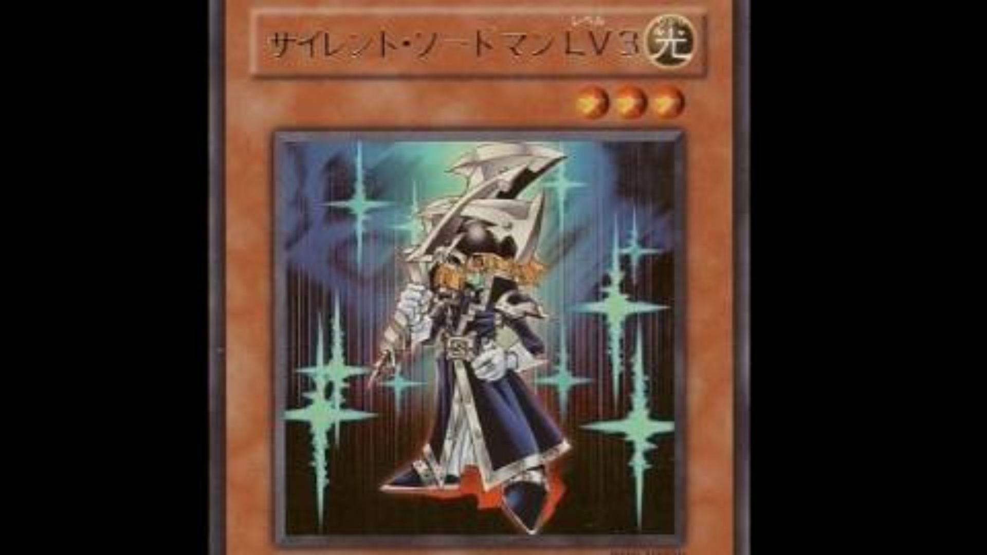 遊戲王 克蘇魯神話 舊神諾登斯norden