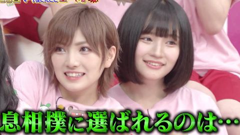 Akb补档 Akbingo 11年合集 Akb 课字幕组