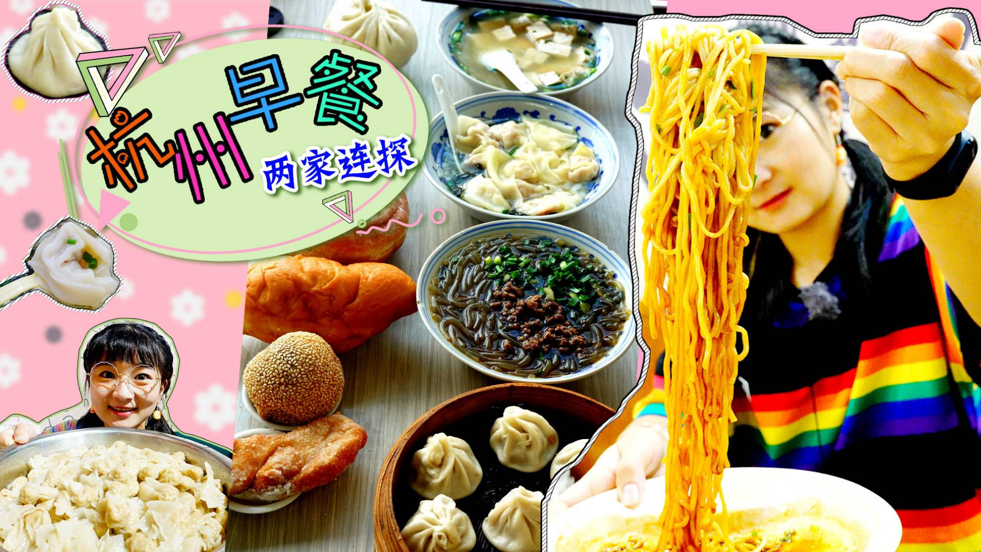 阿星探店】成都菜市场美食，老夫妻做军屯锅盔，糖油果子1元5个，街坊排队买