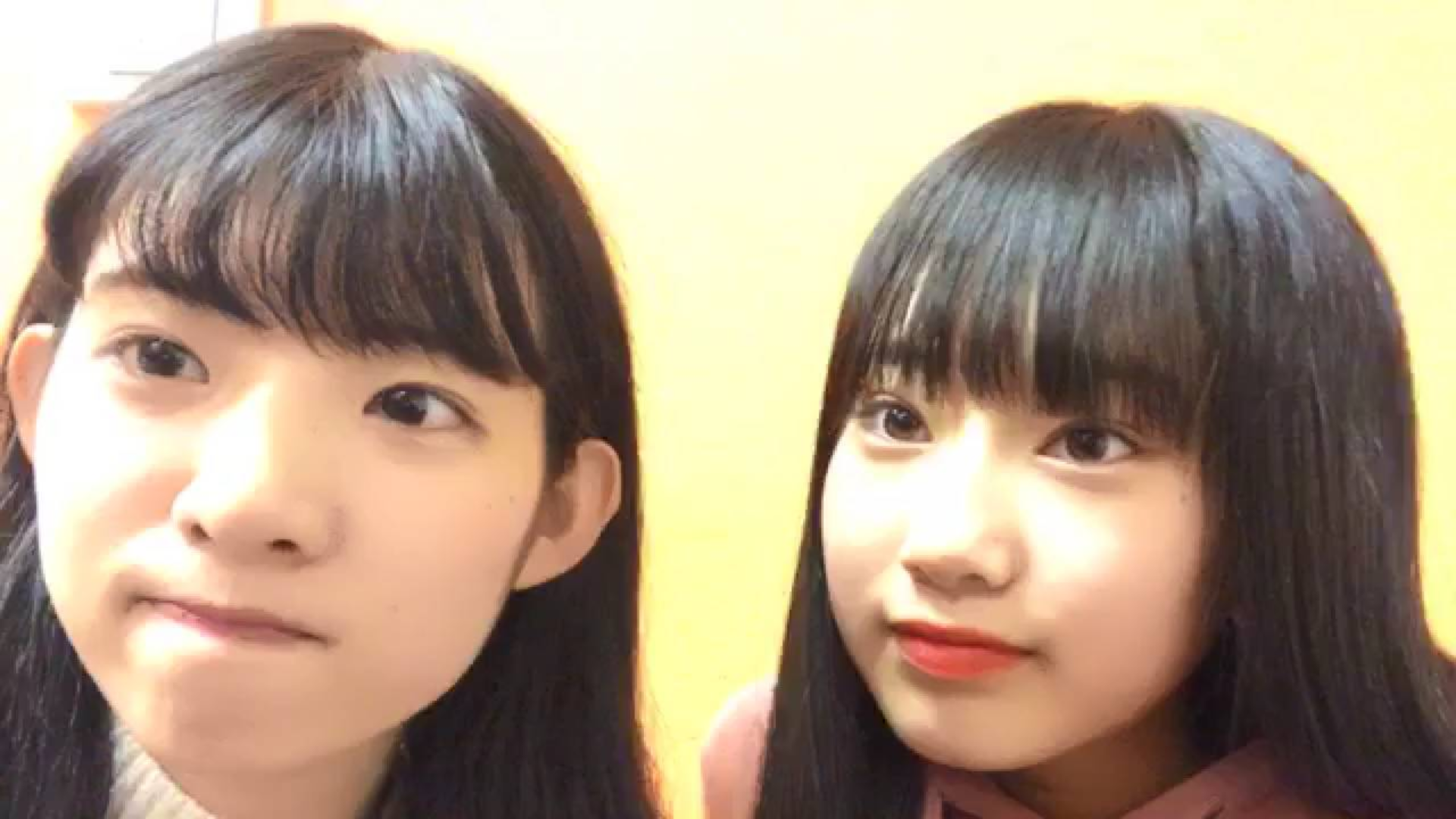 Akb48 Team8 Showroom