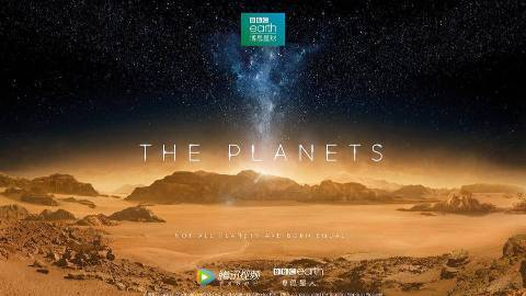 【BBC earth】《行星》05 2019 高分纪录片 英语中字