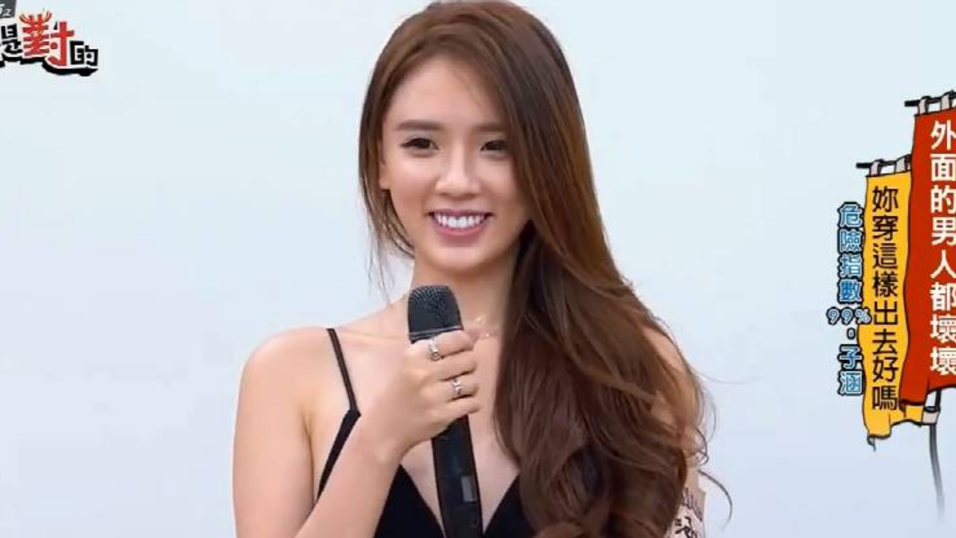 福利台湾翁子涵