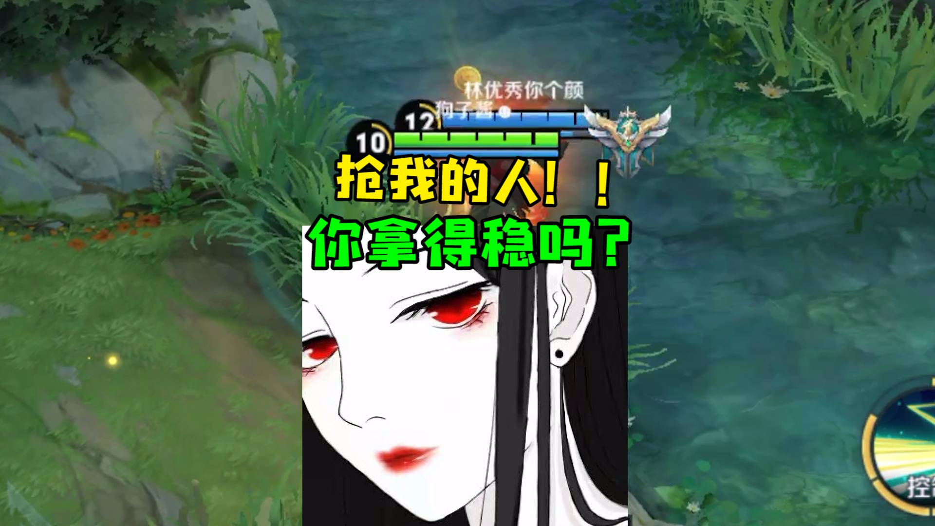 林颜楠枫这对cp我锁了狗子也会吃醋了