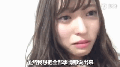 堂本 现役最年长的不良团体 氣志团1305 新堂本兄弟