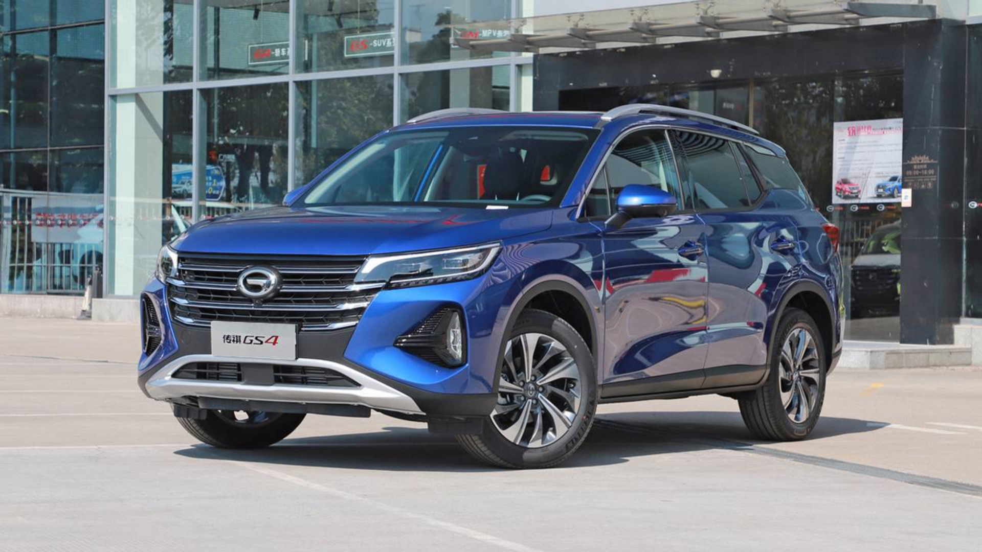 广汽传祺全新gs4售8.98万元起,搭1.5t发动机,能否续写传奇?